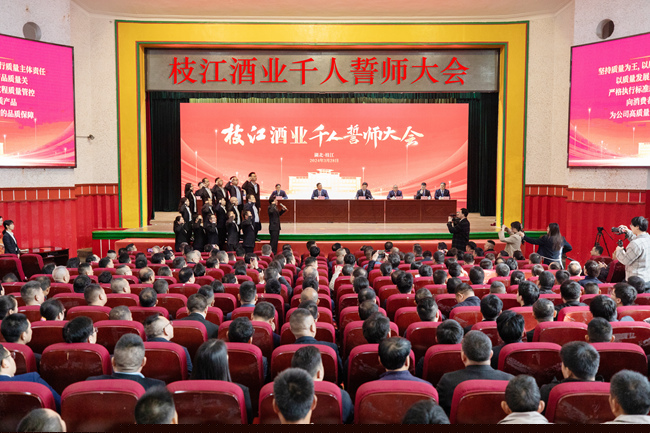 微信图片_20240328162237_副本_副本.jpg